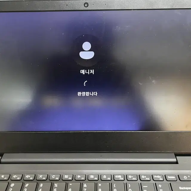 Lenovo V14-IGL 노트북 판매합니다.