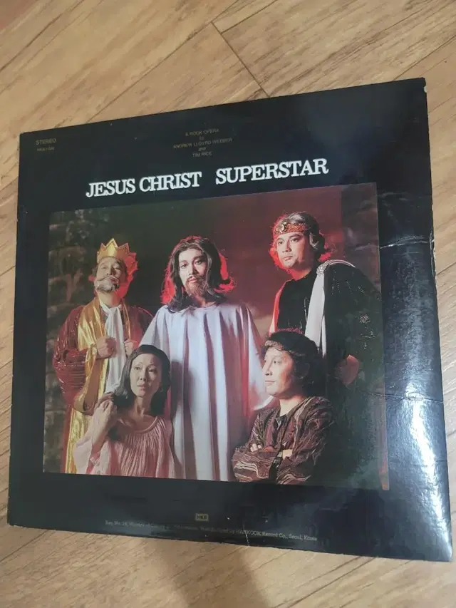 JESUS CHRIST SUPERSTAR 2LP