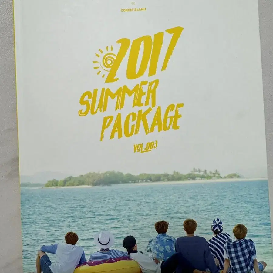 2017 방탄 summer package