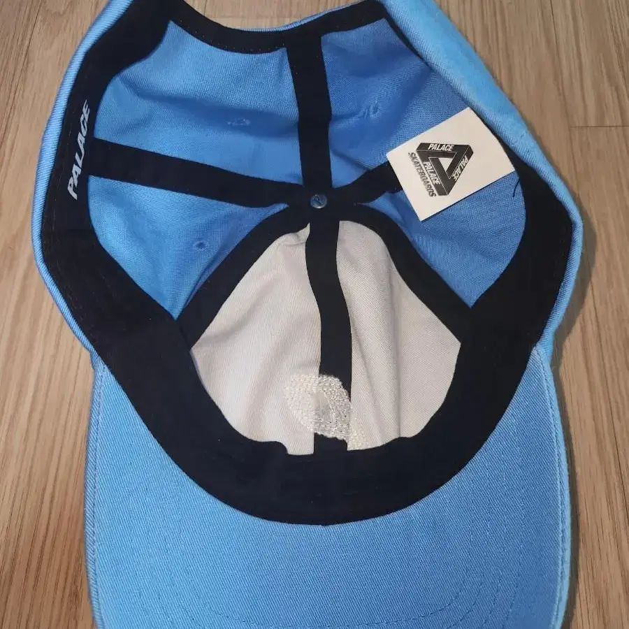 palace blue panel cap