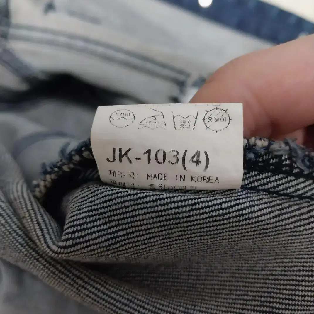 (M) INTERFLOW JEANS 인터플로우 진 크롭 청자켓44-55