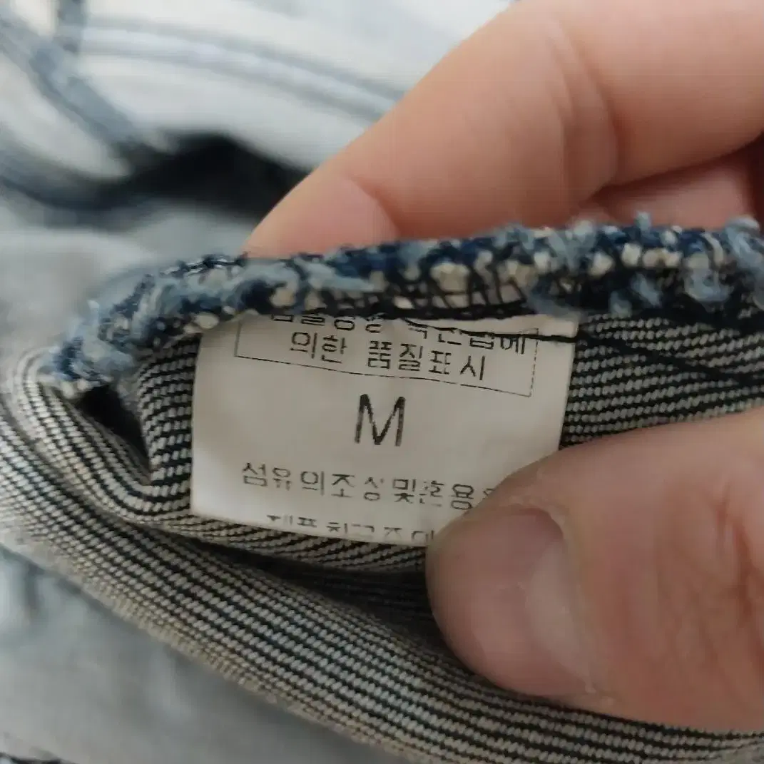 (M) INTERFLOW JEANS 인터플로우 진 크롭 청자켓44-55