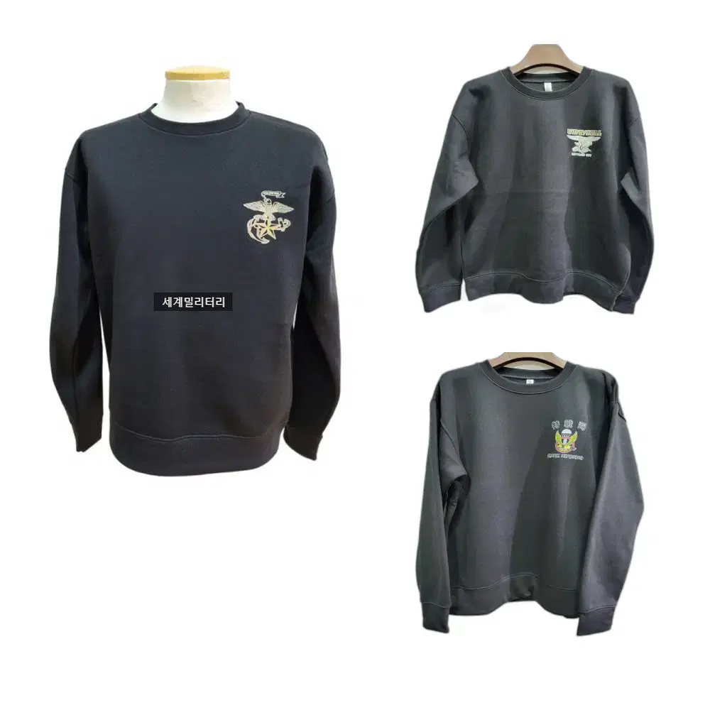 Marine Corps brushed long sleeve t-shirt big size in stock