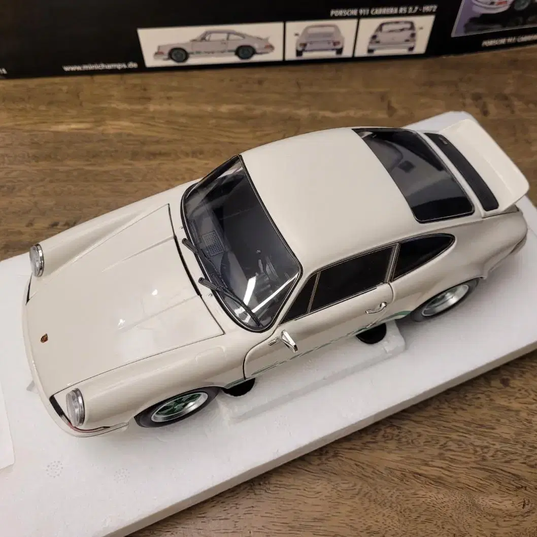 1/18 포르쉐911 Carrera RS 2.7 (미니챔프)