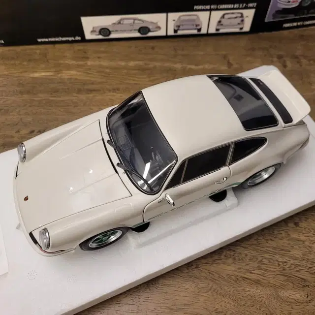 1/18 포르쉐911 Carrera RS 2.7 (미니챔프)