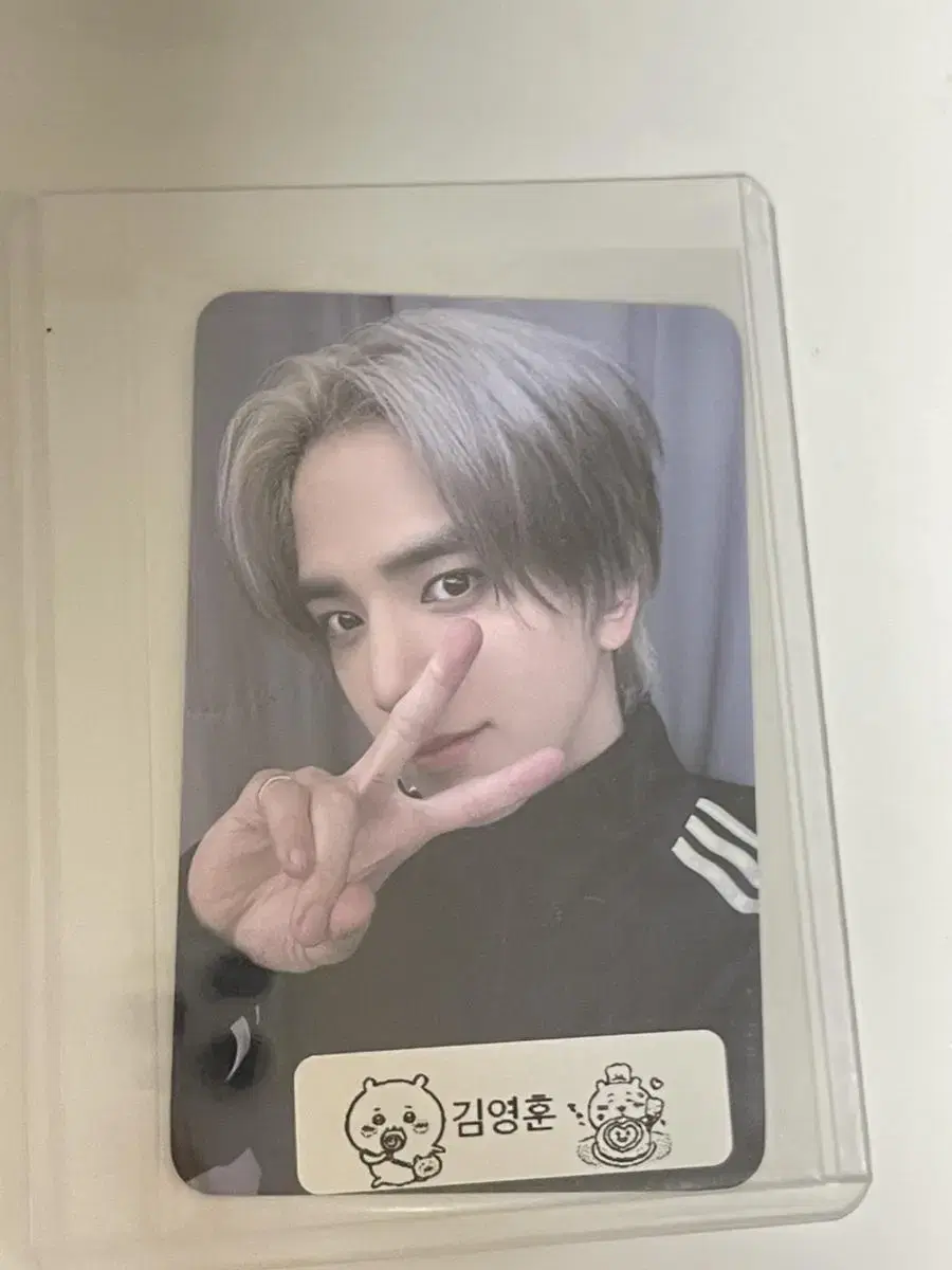 Younghoon the boyz younghoon unreleased photocard JerseyPhotocard