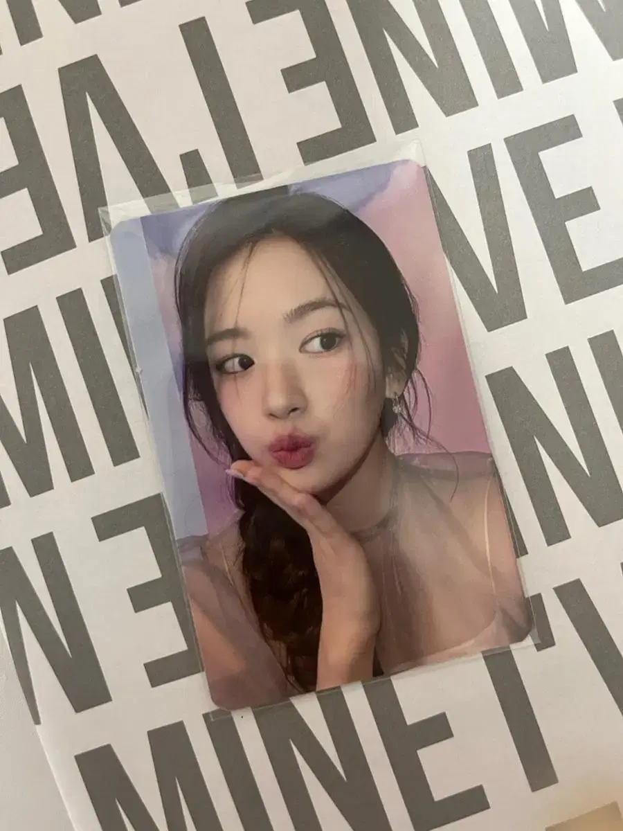 ive yujin clio photocard