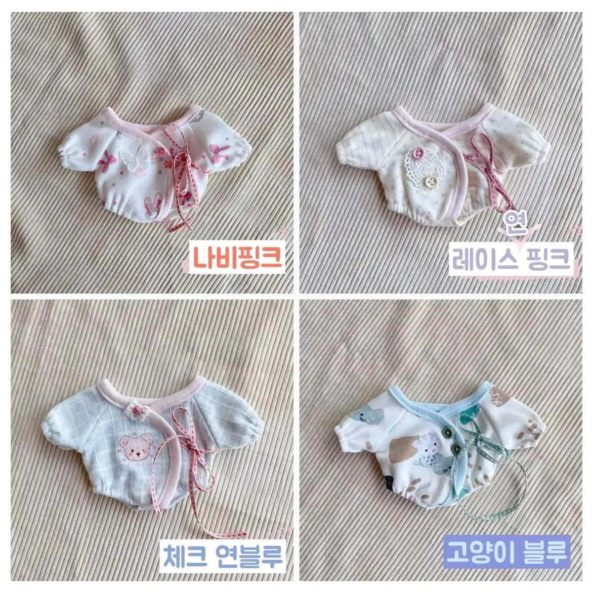 Handmade babysuit babysuit jumpsuit somyi doll clothes 15cm doll clothes wts sell