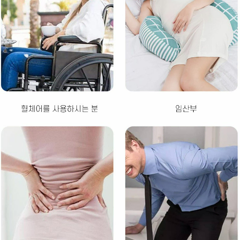 펌프 증정 인체공학 에어쿠션 캠핑매트 방석 캠핑용품 캠핑 게이밍 의자