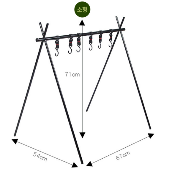 무배 접이식 캠핑 거치대 캠핑취사용품 캠핑용품 행거 캠핑걸이