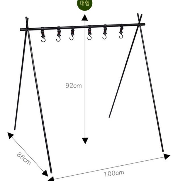 무배 접이식 캠핑 거치대 캠핑취사용품 캠핑용품 행거 캠핑걸이