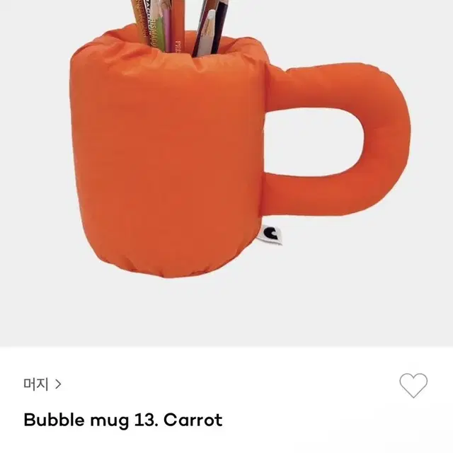 머지 MERGE Bubble mug 13. Carrot