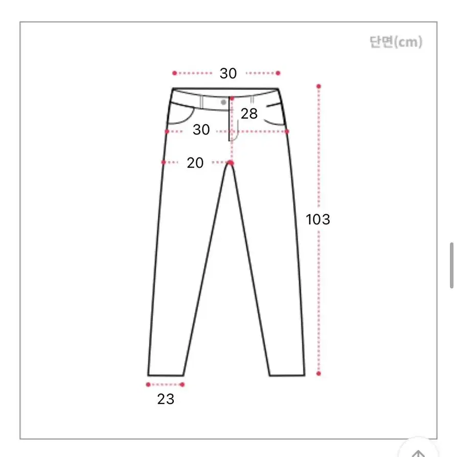 블랙 워싱 부츠컷팬츠