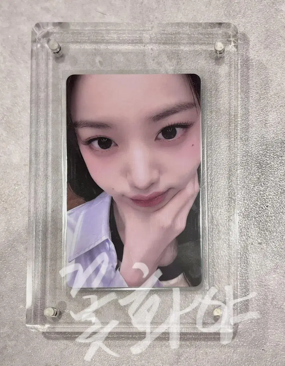 ive been laying down @jonathanmcgrawley wonyoung heaterchilhoe photocard wts