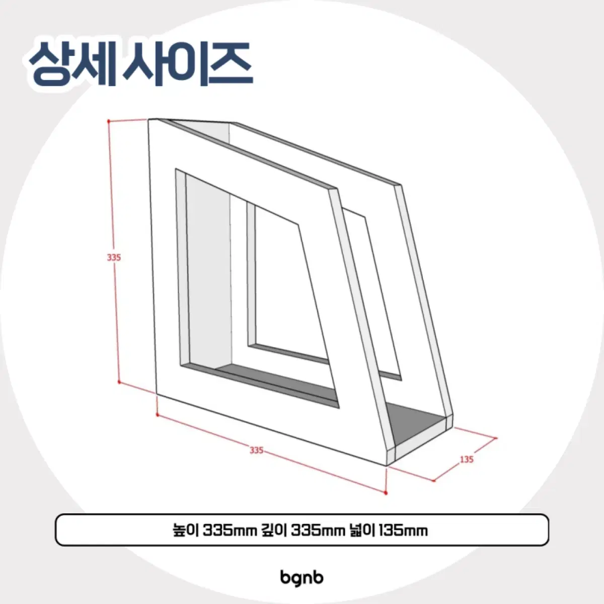 엘피 수납장 lp 거치대 진열장 엘피장 핸드메이드