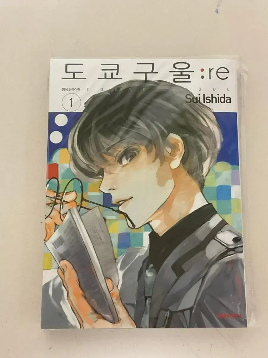 Tokyo Ghoul re:1 Comic Book