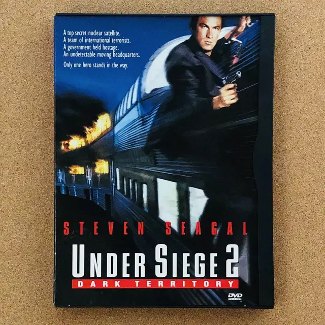 [DVD중고] 언더 시즈 2 (Under Siege 2)