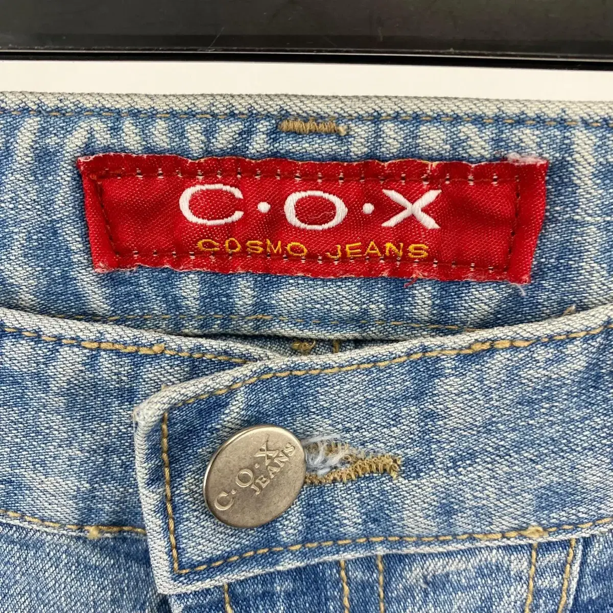 빈티지 COX COSMO JEANS 레이스업 부츠컷 데님팬츠