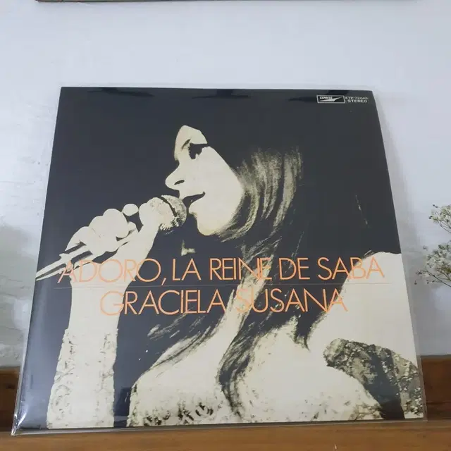 GRACIELA  SUSANA  그라시엘라 수잔나 LP   일본반