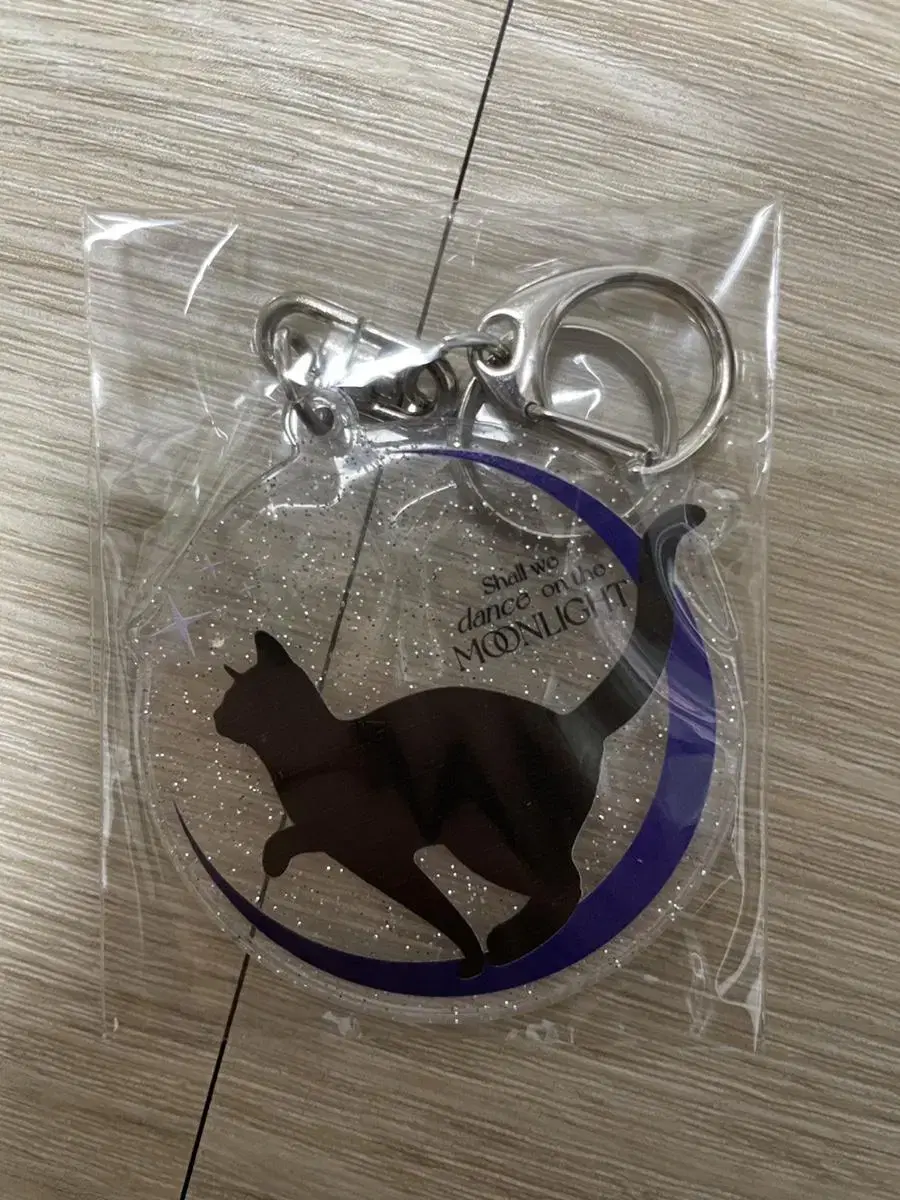 Cat keyring