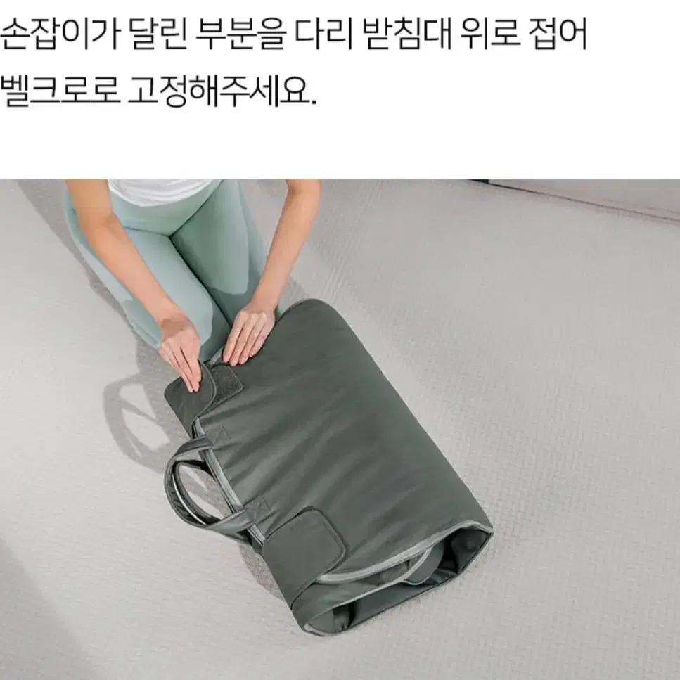 클럭 스트레칭 마사지기 클래식