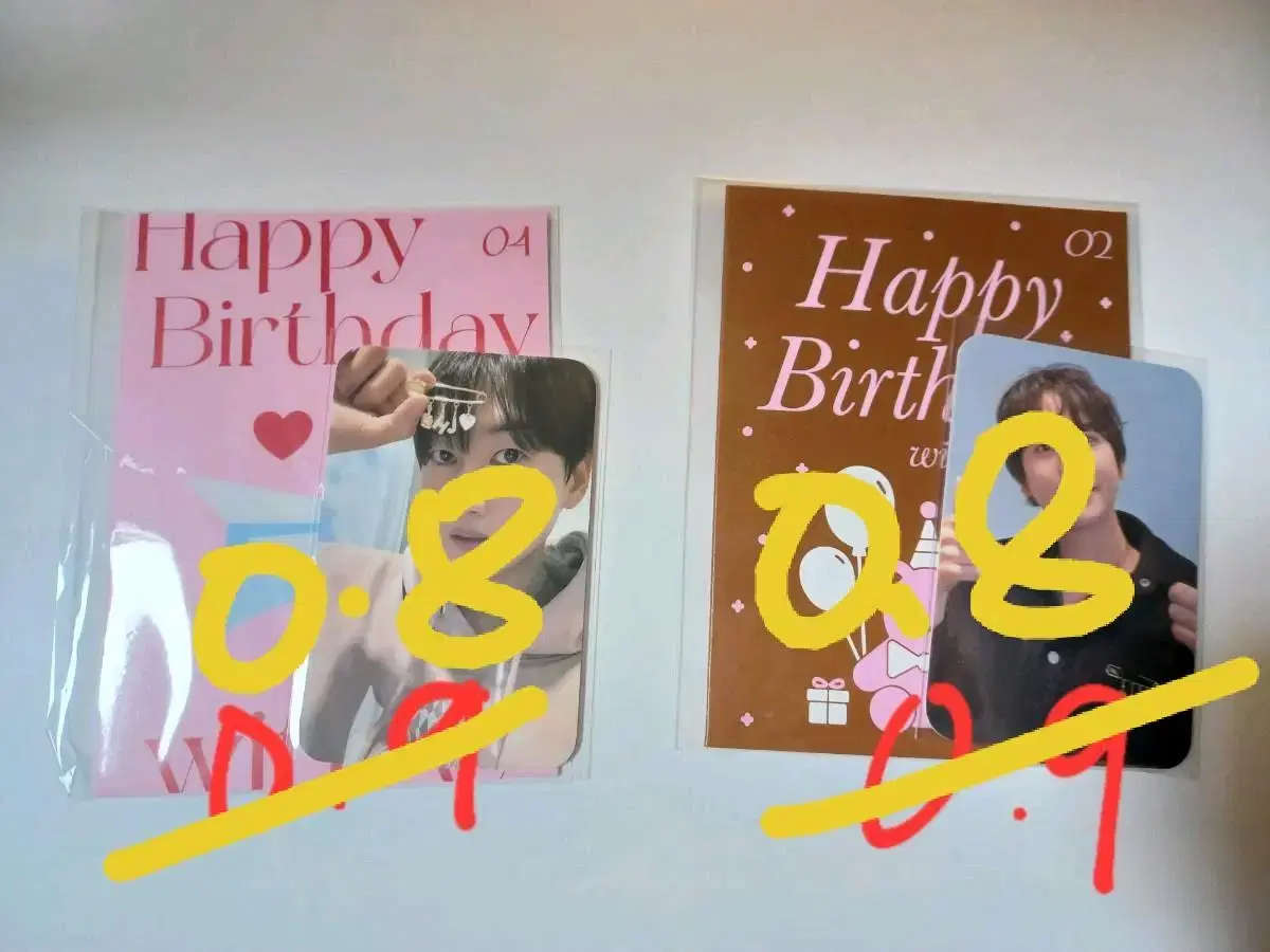 Super Junior's Eunhyuk/Kyuhyun's Birthday Photocard Won Gaiha Wts!