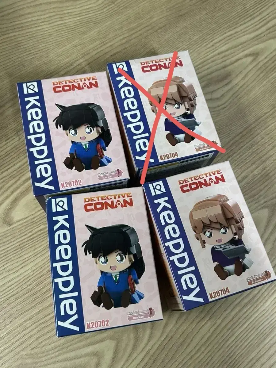 Conan Kiplay/Moriran Haibara Ai/Yumiran Hong