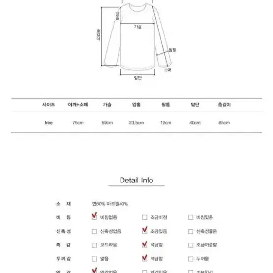 리얼옐로우 브이넥니트 연노랑