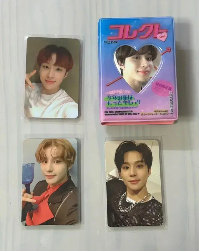 jungwoo photocard / Korekuto collectbook sell it