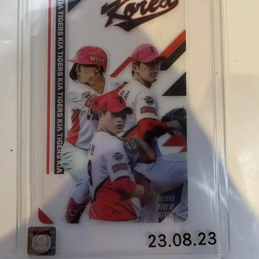 Merchandise (Cards, Signed Balls, Etc.) 프로야구,kbo,기아타이거즈,굿즈 on Bunjang Global Site.