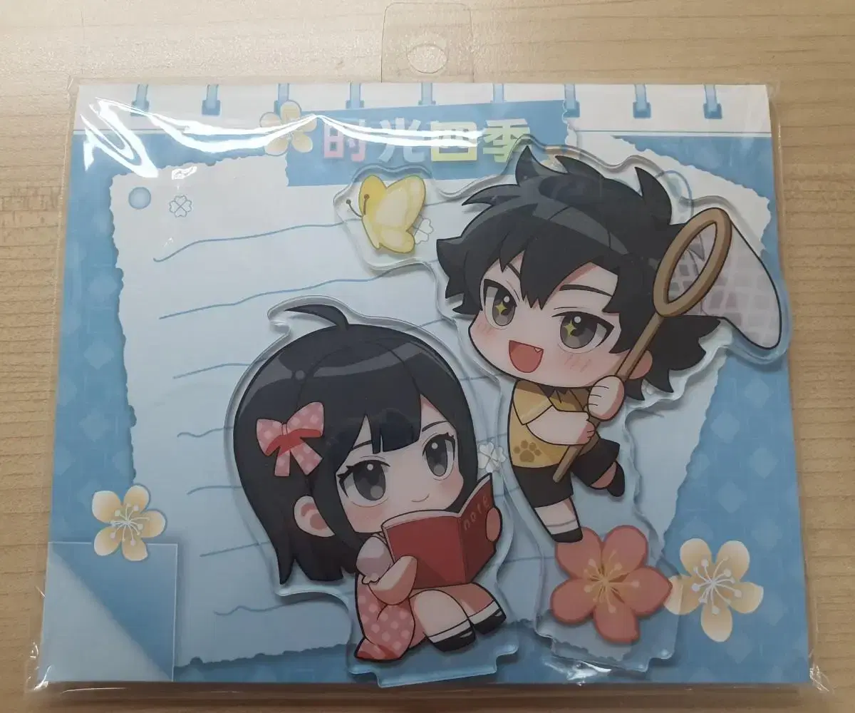 Unsealed, unopened, original price of acrylic stand!