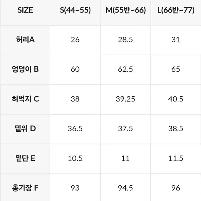 릴랙스페더 트임 하렘팬츠 시머카키(젝시믹스)