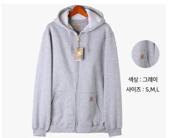 칼하트 k122 후드집업 그레이 M Carhartt Hooded Zi