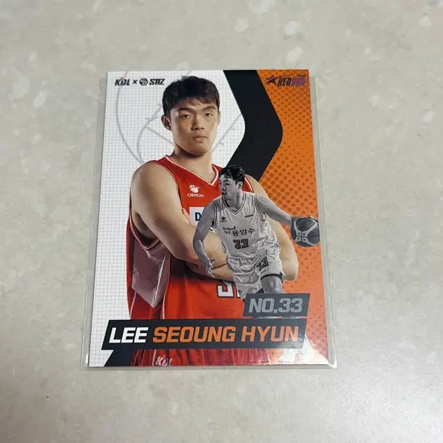 KBL 올스타 카드 이승현(21-22시즌)