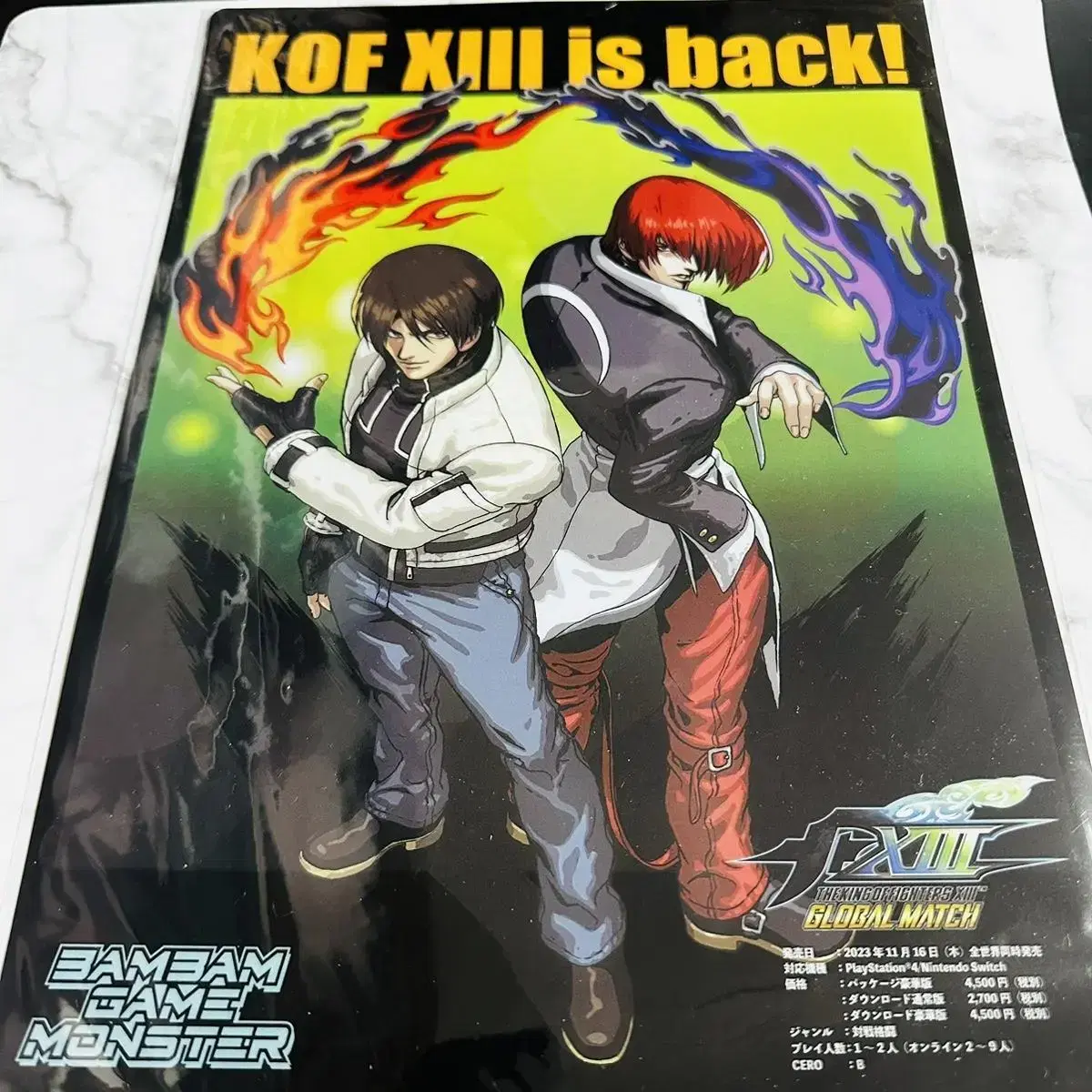 KOFXIII 일본 콜라보 스토어 한정 클리어 파일