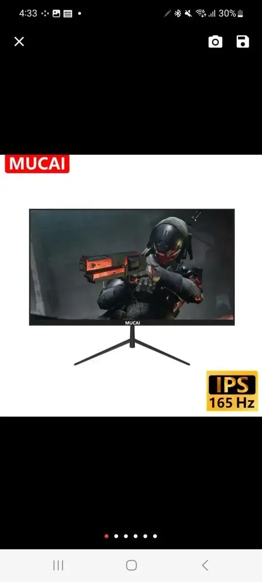 컴퓨터 모니터 165Hz hdmi,dp(새제품)