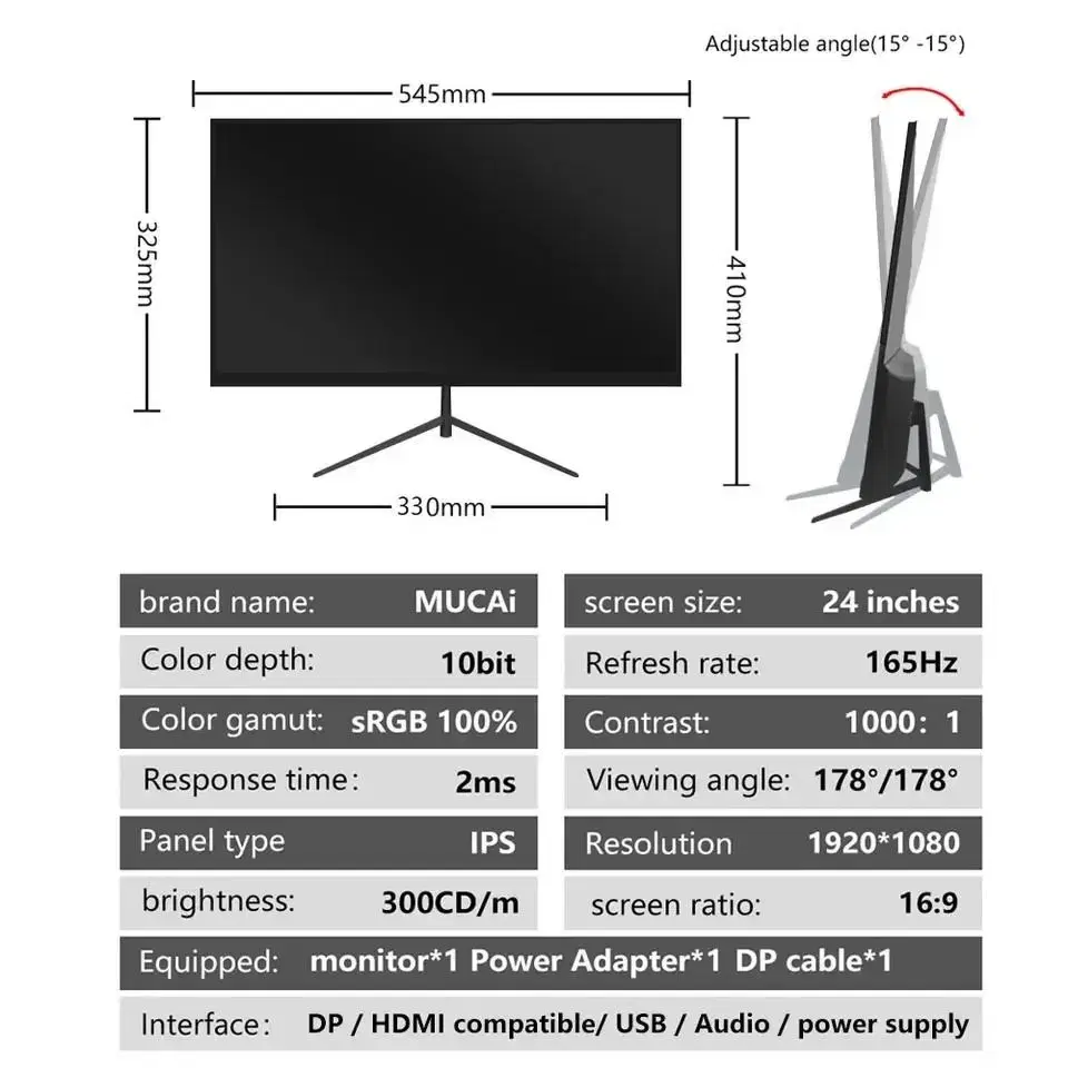 컴퓨터 모니터 165Hz hdmi,dp(새제품)