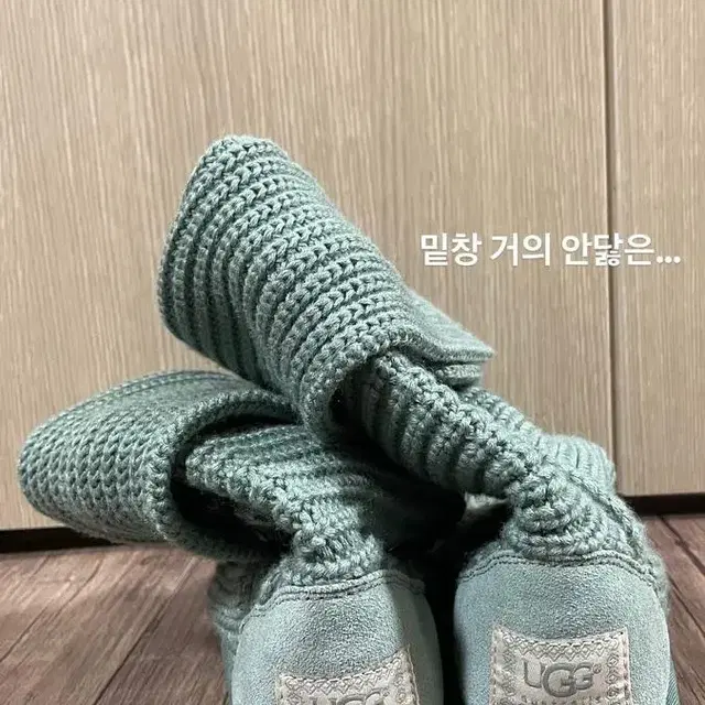 [할인~10.5] ugg 어그 희귀 컬러 니트 부츠