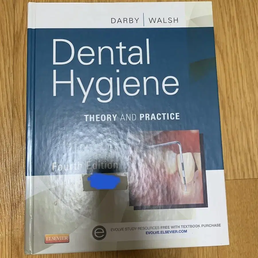 dental hygiene theory and practice(다비책)