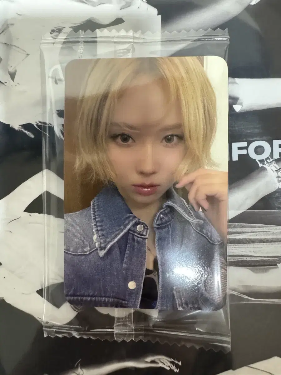 Aespa ningning kpopmerch unreleased photocard WTS