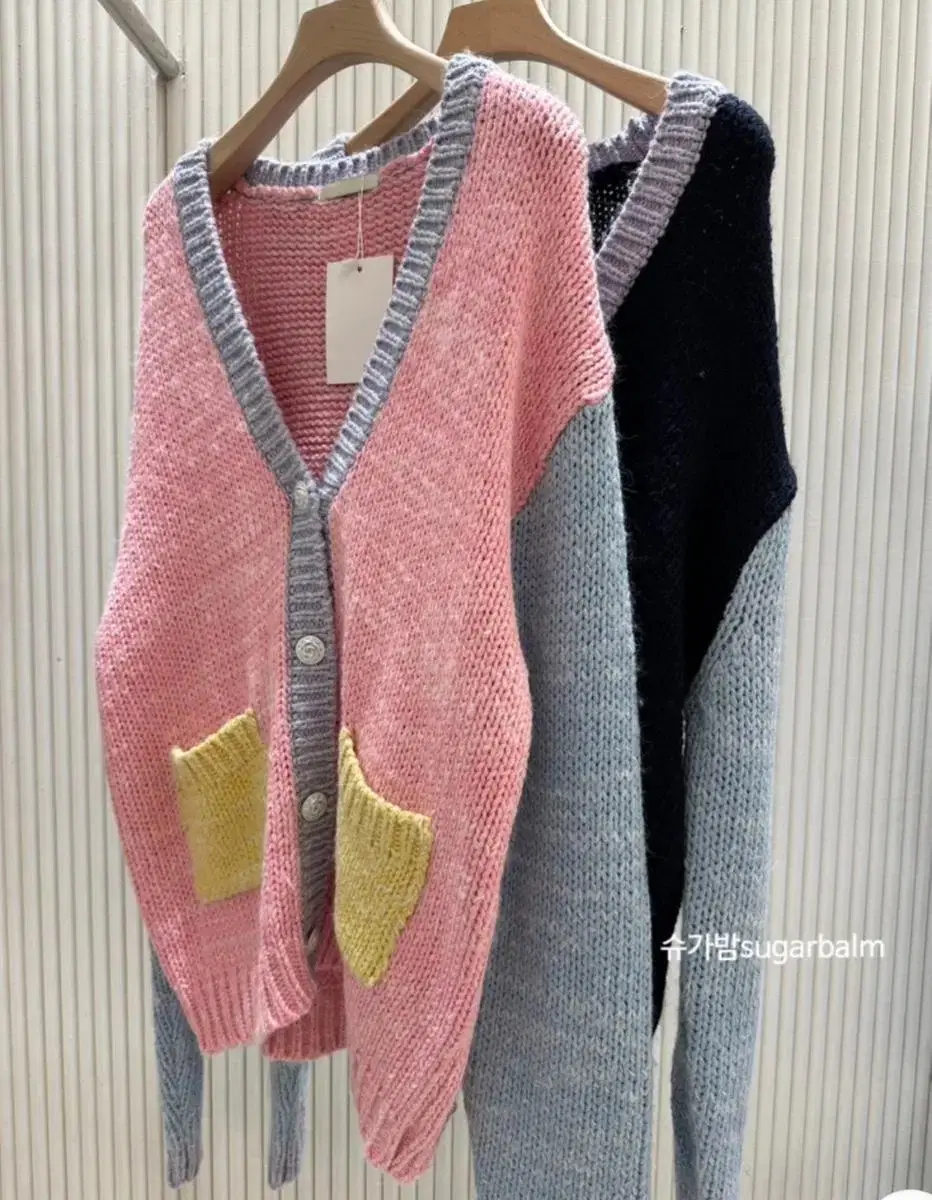 Candy-colored knit cardigan