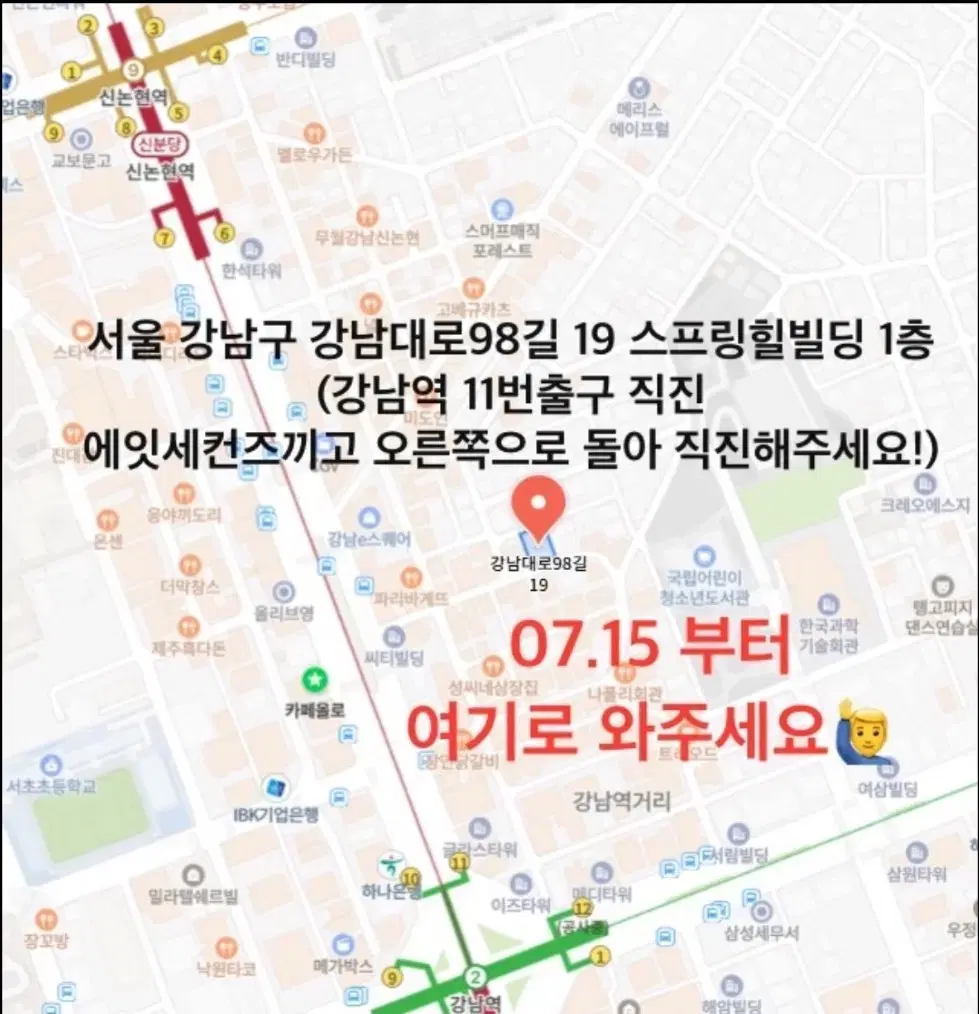 피부관리샵 회당 5만원에 받으실분