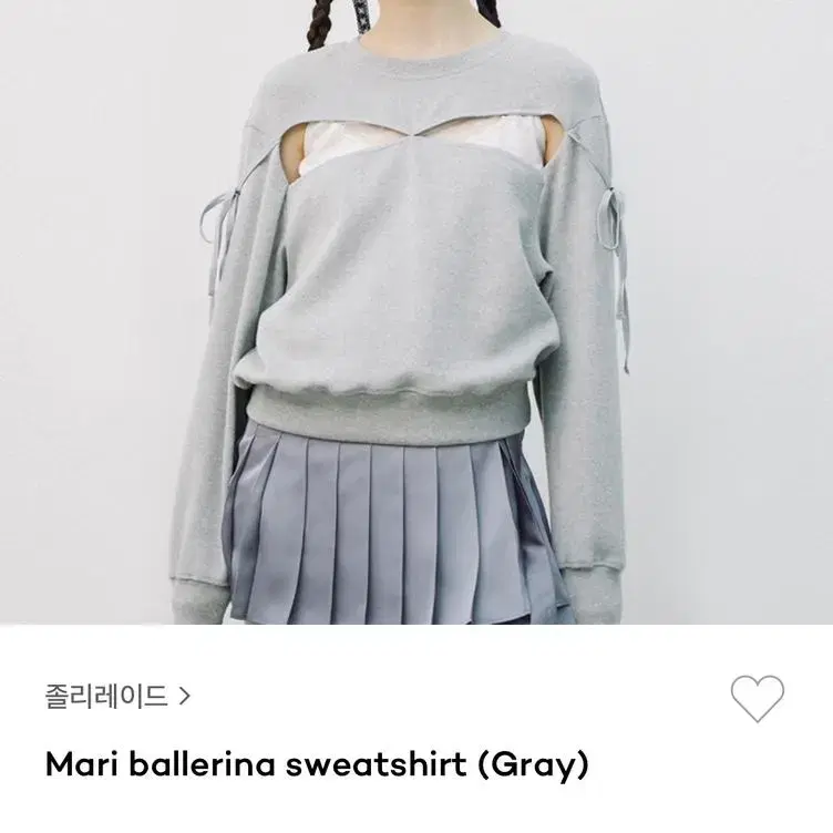 졸리레이드 맨투맨(스웻셔츠)Mari ballerina sweatshirt