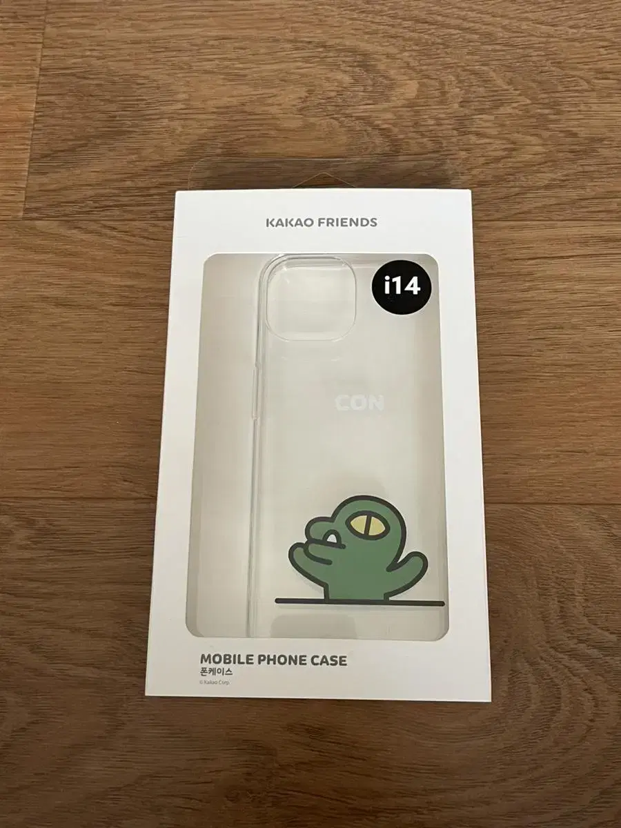 Kakao/iPhone 14 case