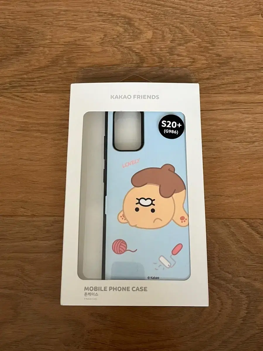 Kakao/Galaxy S20+ case