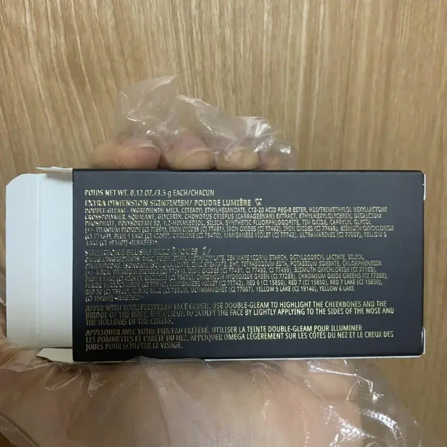 (미사용) MAC 맥스크랩글로우 팔레트 듀오 더블컨투어 하이라이트