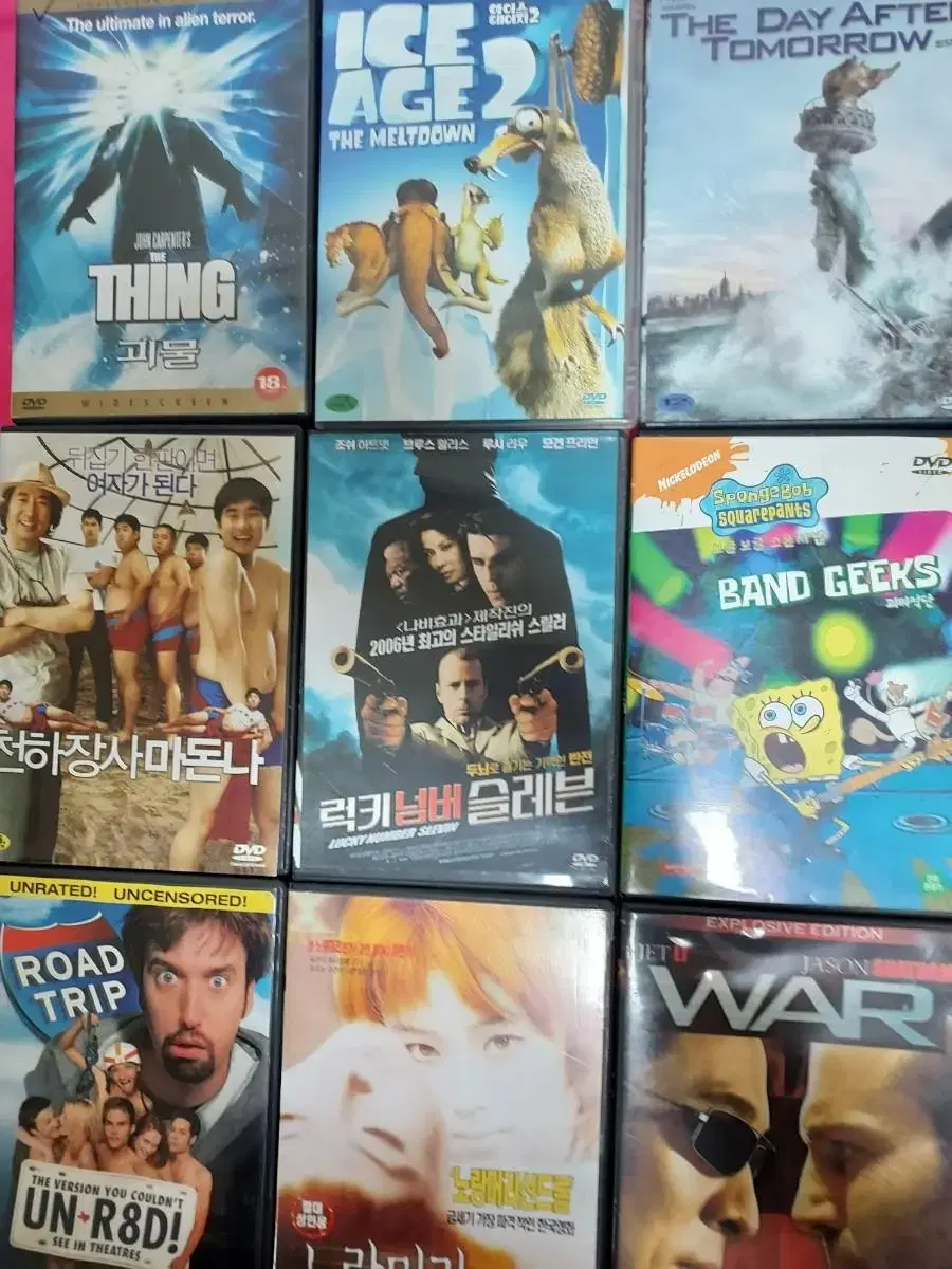 명화 DVD