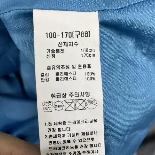 엘린느 비건 퍼 후드 베스트