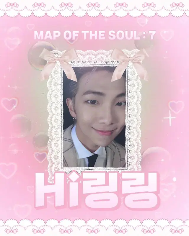 [양도/판매] 방탄 맵솔 7 세븐 3 버전 남준 RM 포카