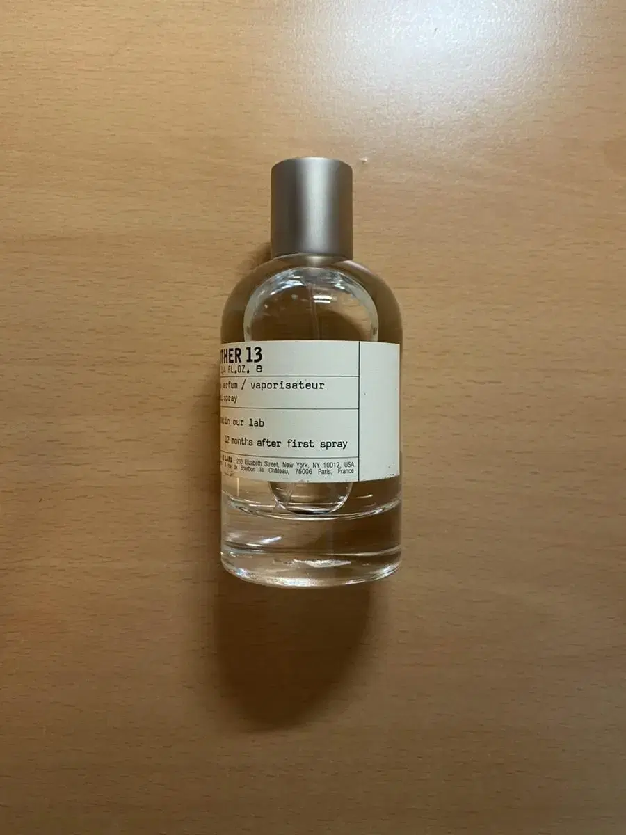 어나더13 르라보 100ml